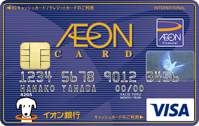 card-056