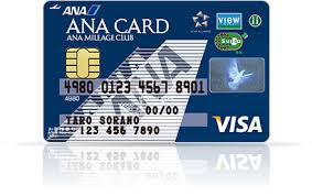 Anaカードの解約方法ー後悔しないためにしておくこと クレジットカードポータル